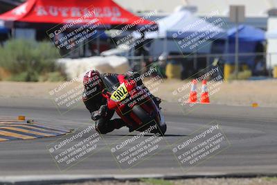 media/Oct-08-2023-CVMA (Sun) [[dbfe88ae3c]]/Race 5 Amateur Supersport Open/